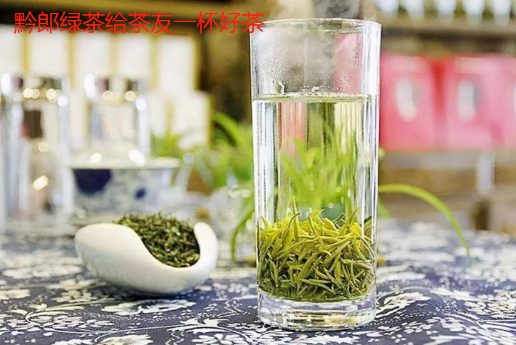 贵州白茶