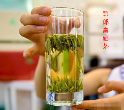 云南凤冈富锌富硒茶不仅是“贵州十大名茶”，更是贵州省凤冈县特产