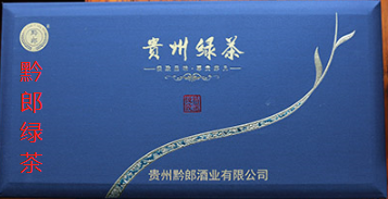 贵州凤冈锌硒茶、朵贝茶入围《中欧地理标志协定》
批100个知名地理标志